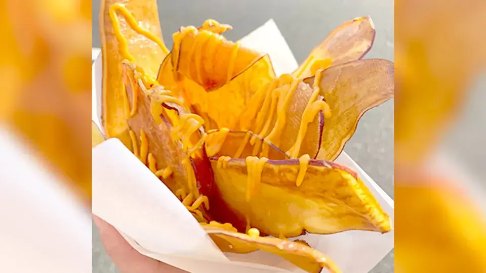 さつまチップス